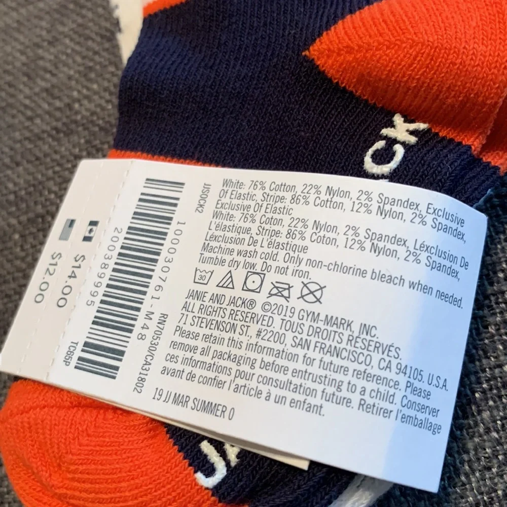 Janie and Jack Baby Boy Bundle 4 Pair of Socks